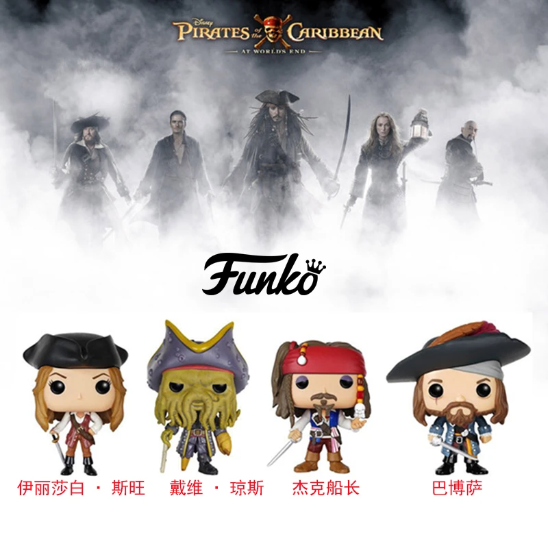 funko pop barbossa