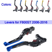 KODASKIN тормозные рычаги сцепления для BMW F800ST 2006- Складные Выдвижные рычаги для мотоциклов