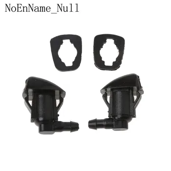 

2Pcs Windshield Wiper Washer Jet Nozzle Spray For Toyota E120 Corolla Camry XV30