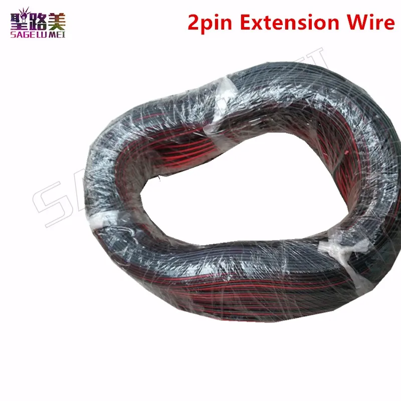 

5/10/20m/50m 2pin Wire Extend Red Black Cable Cord Connector Cable Electrical Wire single 5050 3528 LED Strip CB-22AWG-RB 22awg