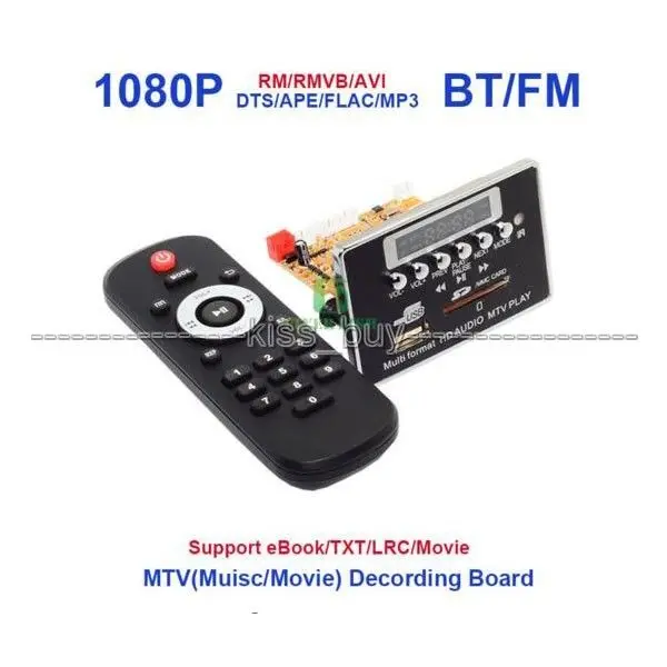 1080P видео аудио декодер плата 24BIT/192Khz USB MP3 DIY TV M BOX DST AC3 FLAC APE DVD SVCD декодирующий