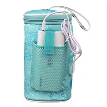 Детские фляга для путешествующих термостат сумка автомобиль портативный USB Отопление умный теплый молоко инструмент изоляции крышка набор Лидер продаж