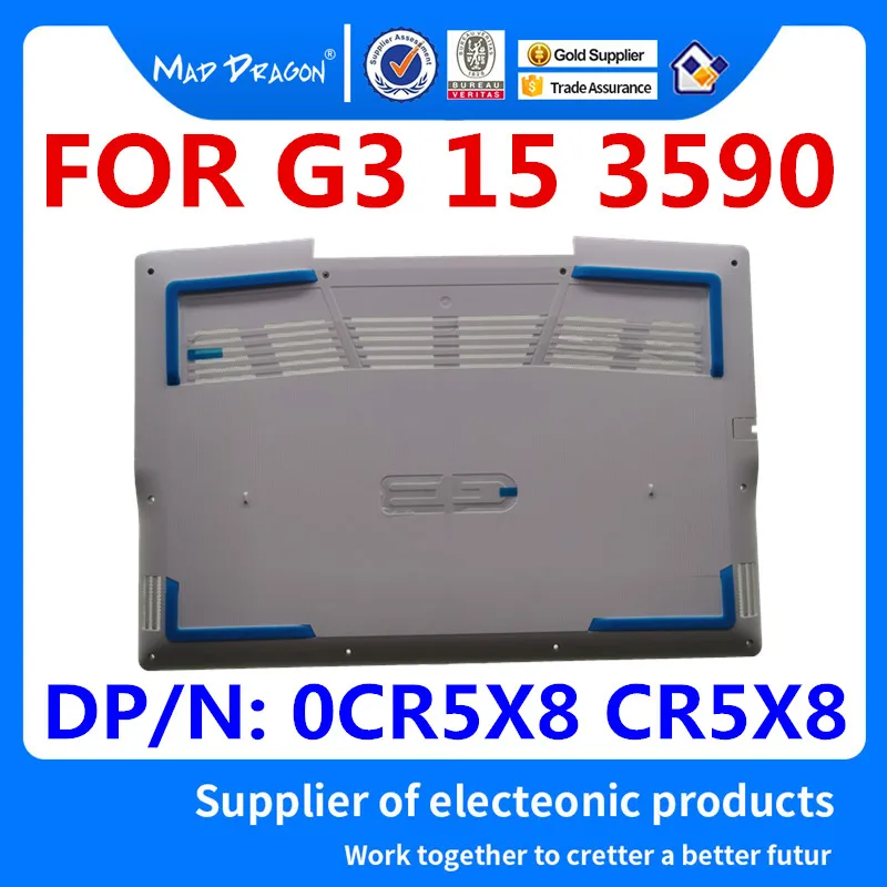 MAD DRAGON абсолютно ноутбук новая нижняя часть корпуса крышка в сборе белый корпус синий коврик для Dell G3 15 3590 0CR5X8 CR5X8