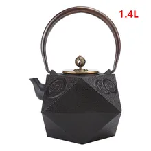 Чугунный чайник Набор японский чайник Tetsubin Чайник Посуда для напитков инструменты кунг-фу ситечко из нержавеющей стали полигон чайник 1.4л