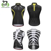 WOSAWE светоотражающий жилет для велоспорта Одежда для горного велосипеда дышащая быстросохнущая жилетка Без Рукавов Летняя гоночная велосипедная одежда
