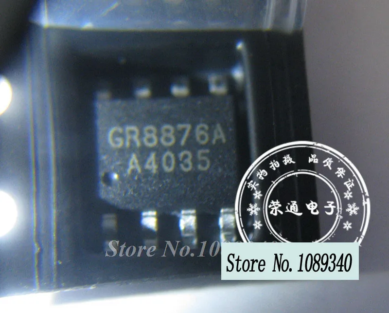 10pcs Free shipping GR8876A GR8876AKG GRRGY SOP 8 offen use laptop chip ...