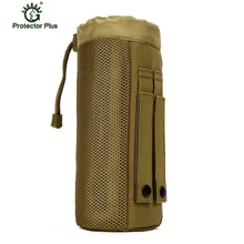 MOLLE System Single Water Bottle Climbing Bags Kettle Pouch Army Durable Men Travel Hiking Tactical Water Bag