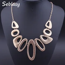 Seblasy Collier Femme золотой цвет полые геометрические матовые сплава панк ожерелья и подвески колье массивные ожерелья для женщин