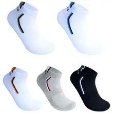 1 пар/лот, хлопковые носки, мужские однотонные модные мужские носки-башмачки, мужские короткие носки с закрытым носком, впитывающие пот, весна-осень