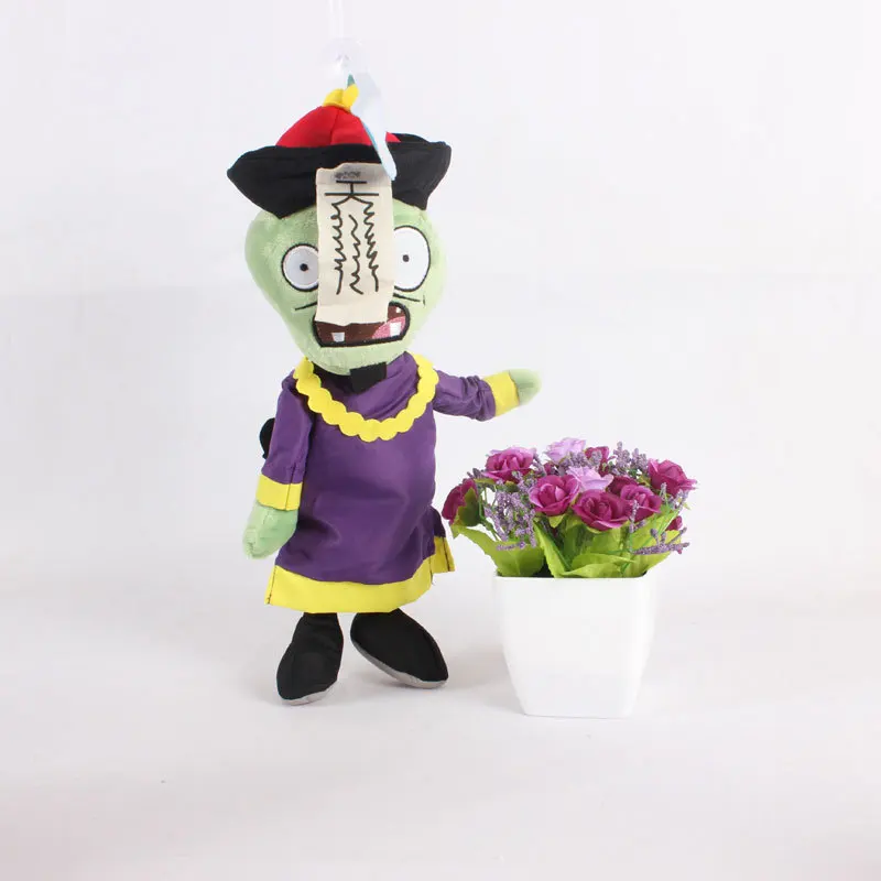 Good Deal 30cm 12 Plants Vs Zombies Plush Toy Pvz Magic Zombie