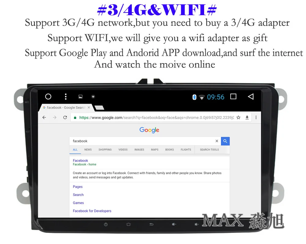 Excellent MAX GPS Navigation System Android 8.1 Car DVD Player for TIGUAN EOS POLO PASSAT CC GOLF 5 6 Radio RDS DAB+ BT 4G WIFI map 1080P 5