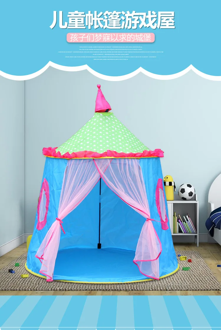 Портативный складной детский манеж Оксфордский шатер ткань Крытый открытый игровой забор юрта принцесса игровая комната игровой домик палатка для детей