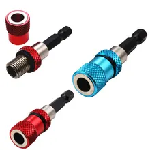 Электрическая дрель Магнитная отвертка держатель бит 1/" шестигранный хвостовик дрель для гипсокартона держатель бит для электроинструмента РЕГУЛИРУЕМЫЙ УДЛИНИТЕЛЬ