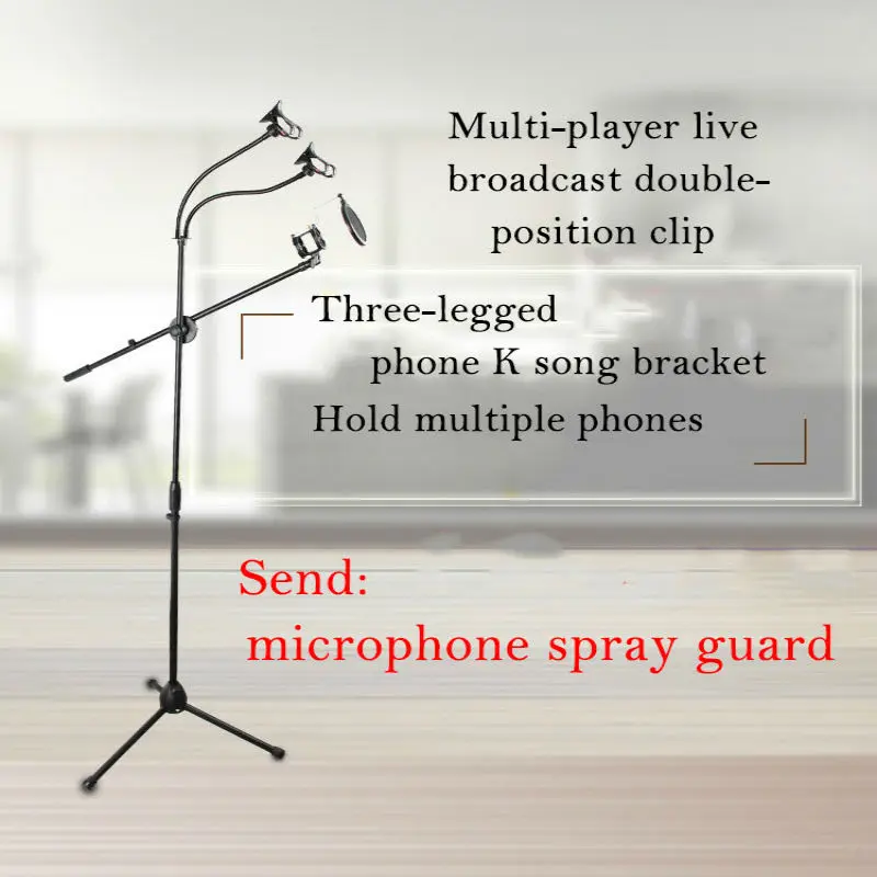 

JIY Floor-standing Tripod Foldable Microphone Stand Holder Adjustable Desktop Mic Stand Clip Shock Mount for Recording studio Q7