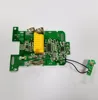 Carte de circuit imprimé pour Makita 18V, outil électrique, Type LED, BL1815, BL1830, BL1835, LXT400, bl1840, bl1850 ► Photo 1/3