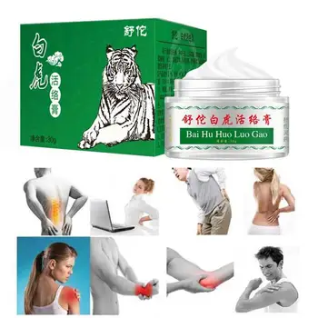 

White Tiger Balm Ointment For Headache Toothache Stomachache Painkiller Muscle Relieving Balm Dizziness Essential Balm oil 30g