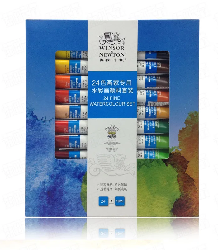 Winsor Newton тонкие акварельные краски в наборе 10 мл 12 цветов 18 цветов 24 цвета