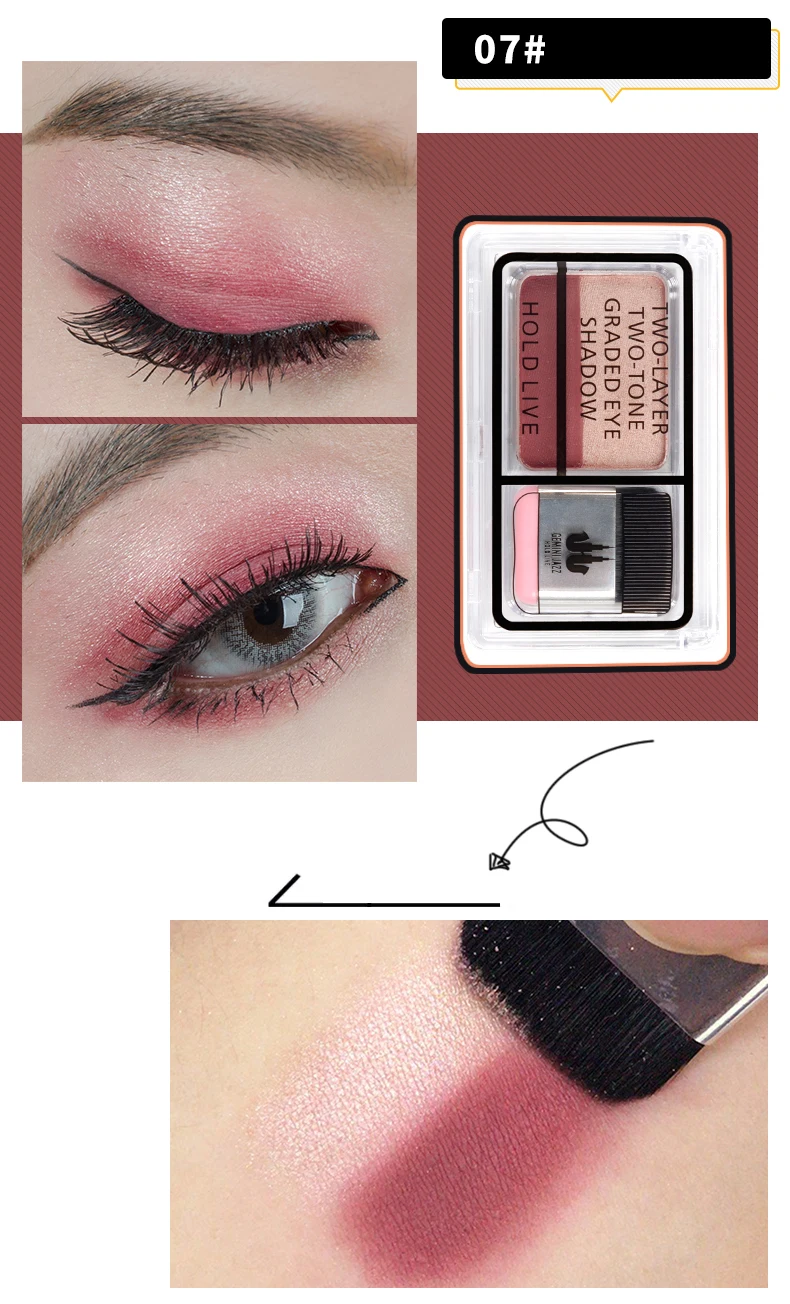 Two-Layer Two-Tone Graded Eyeshadow Palette (17)