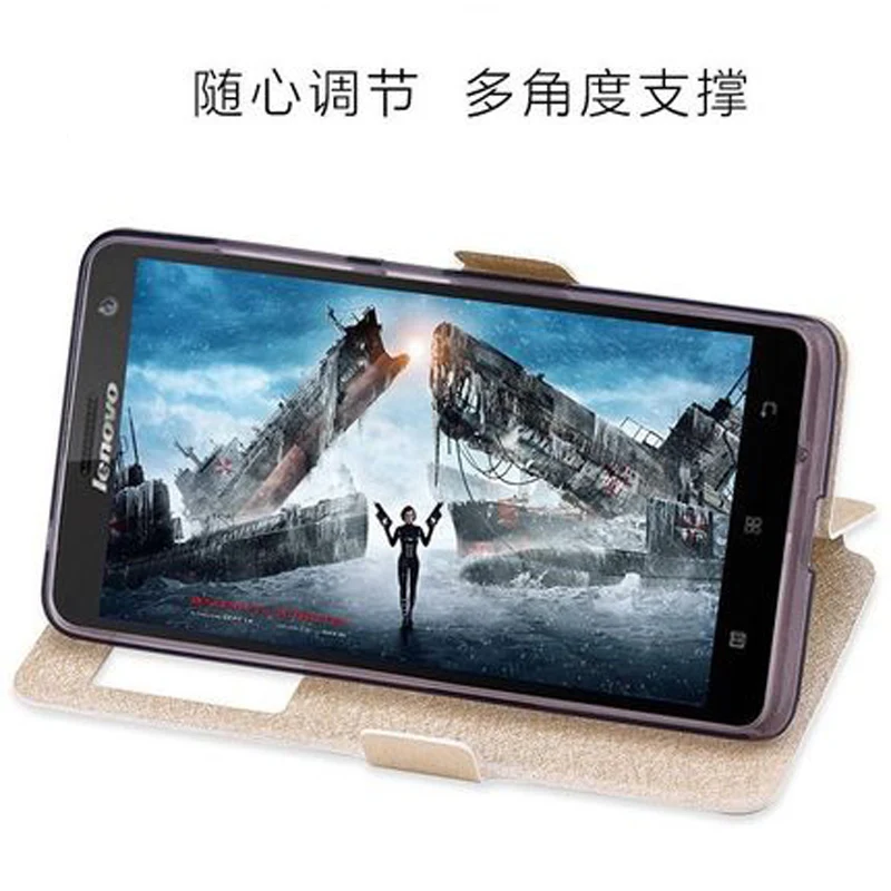 Чехол книжка для Lenovo S860E S856 S810T кожаный чехол с открытым окном S 860E 856 810T телефона