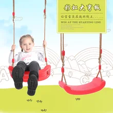 Children's Swing Safe and Strong Curved Plate Infant Indoor and Outdoor Kids Swing Baby Swing Baby Rocking Chair Swing Nest outdoor balcony swing hanging chair rocking chair hot selling luxury european version indoor strap swing