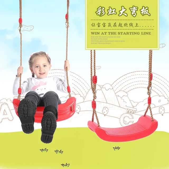 baby swing safe