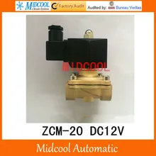 ZCM прямо тянуть диафрагмы газа электромагнитный клапан zcm-20 DC12V порт 3/" нормально закрытый