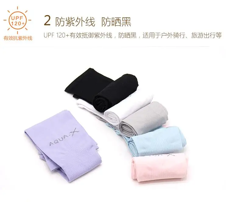 QQ20180303170235