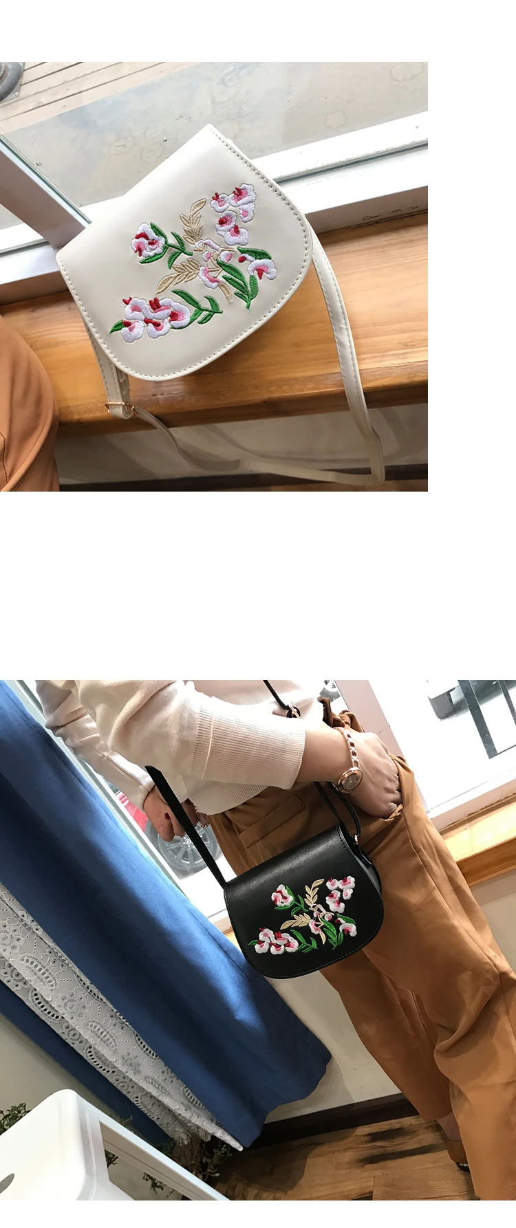 Shoulder Bags  (4)