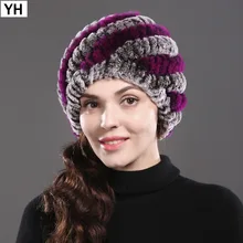 Горячая Распродажа, женская шапка из меха кролика Рекс, зимняя шапка из меха кролика Рекс, теплая вязаная Повседневная шапка, настоящий мех кролика