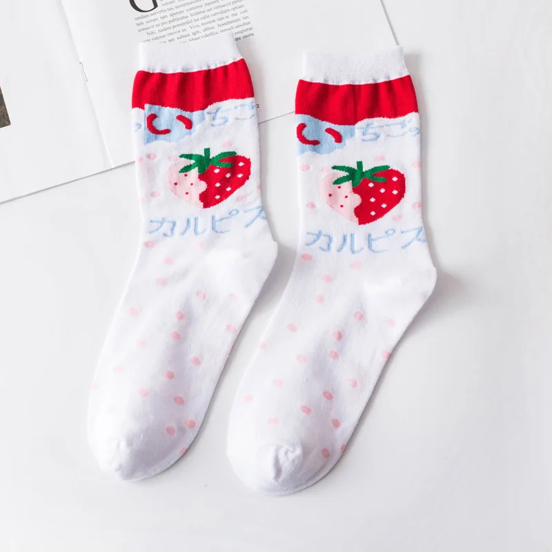 SP& CITY/забавные женские Носки с рисунком клубники и букв; Милые хипстерские носки в стиле Харадзюку; дышащие удобные короткие носки - Цвет: Big Strawberry