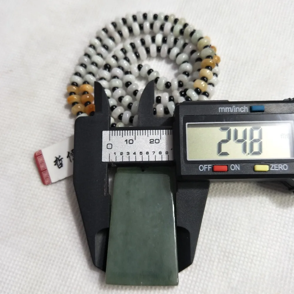 IMG20190227174510