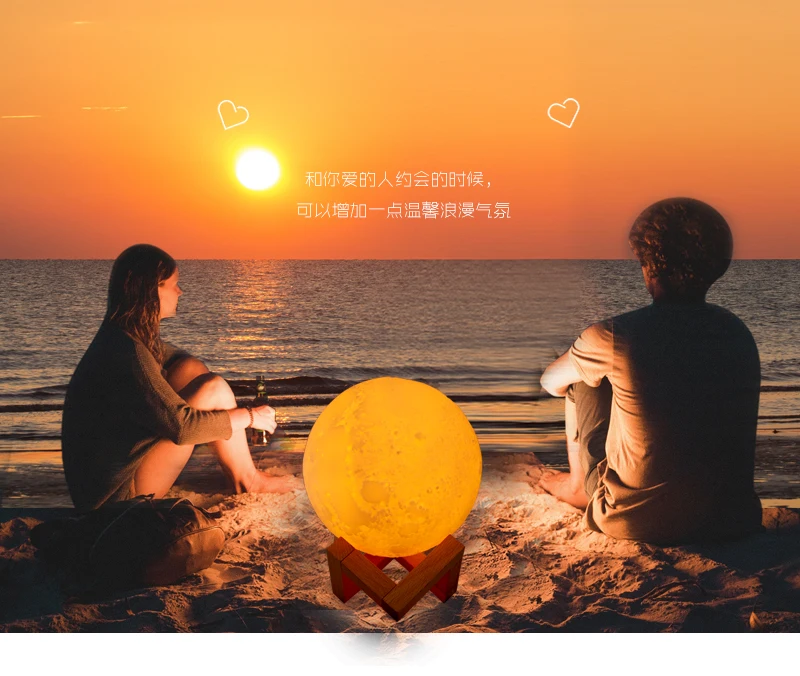 moon-3_19