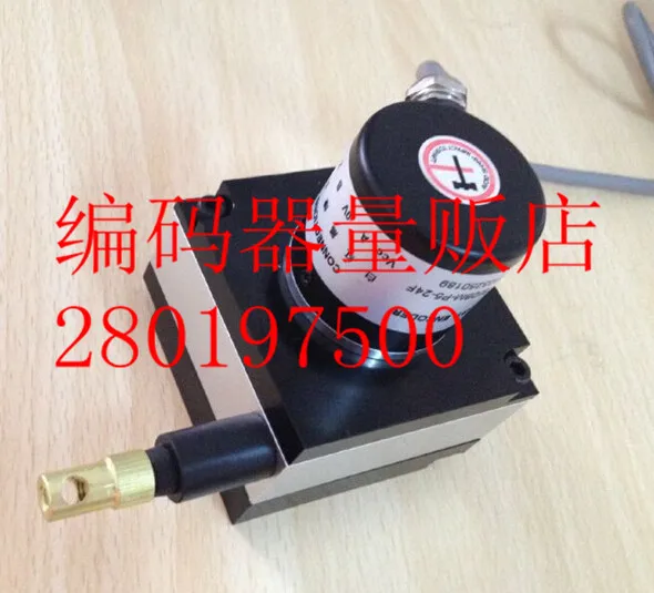 

[BELLA] HLS-M-20-005-PP encoder cable
