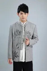 Шанхай история 2019 Китайский традиционные куртки Тан костюм одежда воротник стойка шерсть ткань китайский брак куртка 4 цвета