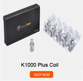 k1000 plus coil