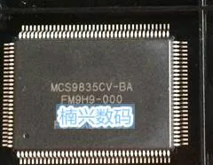 

10pcs/lot MCS9835CV-BA MCS9835CV QFP-128