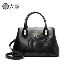 Pmsix новая женская сумка из натуральной кожи качественная воловья натуральная кожа сумка модная роскошная сумка кожаная сумка на плечо