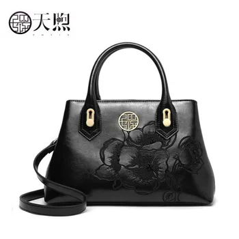 

Pmsix 2020 New women Genuine Leather bag quality Cowhide Genuine Leather bag fashion Luxury tote leather shoulder bag