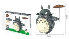 

Japan famous cartoon design lovely My Neighbor Totoro block 23cm high free shipping kis play toy