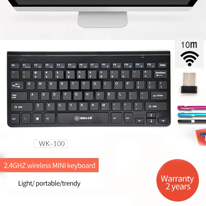 Portable Mute Keys Keyboards 2.4G Ultra Slim Wireless Keyboard Scissors