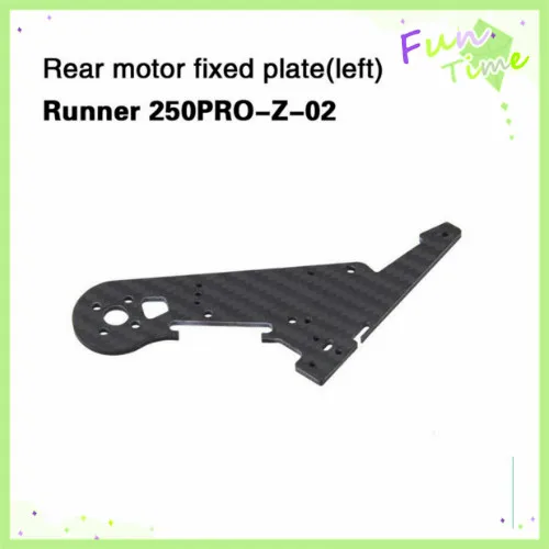 Walkera Runner 250 PRO-Z-02 Pro задняя фиксированная пластина двигателя (слева) запасные части