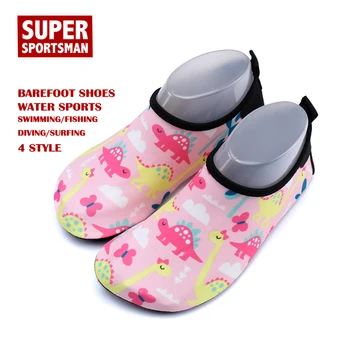 

Children Dinosaur Water Sports Men Women Barefoot Shoes Kids Boy Outdoor Sneaker Toddler Girl Sandals Baby Beach Summer Slippers