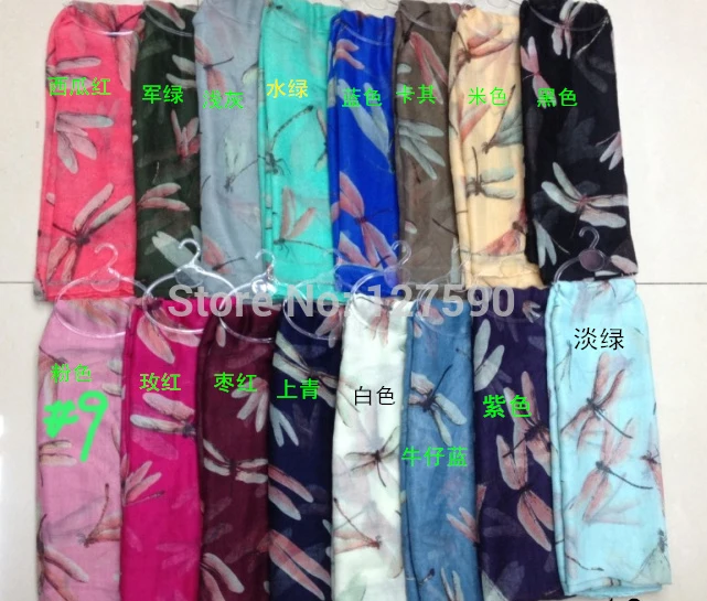desc_954870723_00 copy