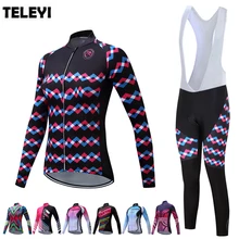 TELEYI Team Women’s Pro Cycling Long Sleeve Jersey Bib Pants Ropa Ciclismo Set Girls Bike Bicycle Sportswear Clothing Suit S-4XL
