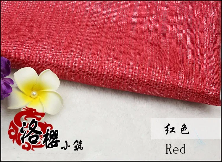 s-red