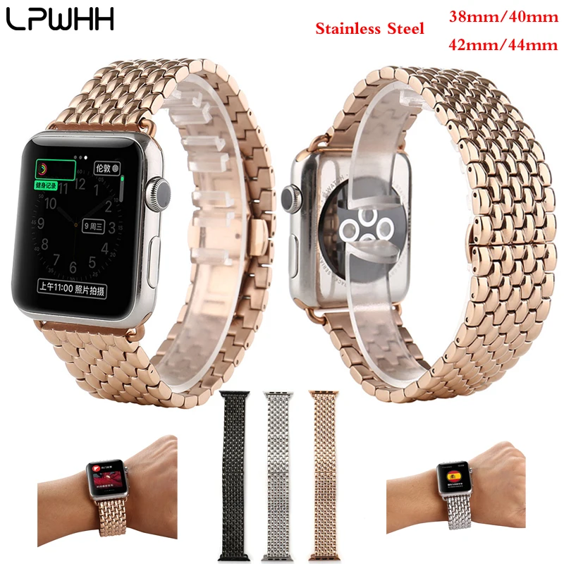 Ремешок для часов LPWHH из нержавеющей стали Apple Watch аксессуары Iwatch 38 мм 40 44 42
