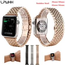 LPWHH Stainless Steel Strap For Apple Watch Accessories For Iwatch Band 38mm 40mm 44mm 42mm Silver Black Rose Gold Watchbands