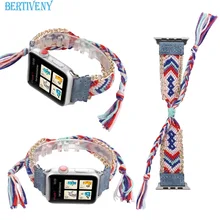Colorful Nylon Woven band for Apple Watch 38mm/42mm Women's Creative Strap for iwatch Wristband Colorful Nylon Woven band for Apple Watch 38mm/42mm Women's Creative Strap for iwatch Wristband