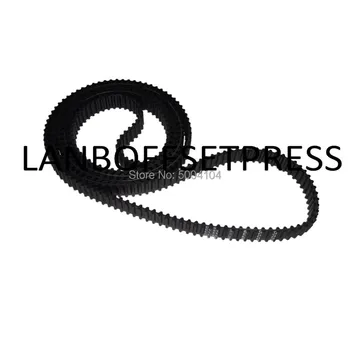 

LANBOFFSETPRESS DAS8M2800 SM74 belt for offset printing machine parts