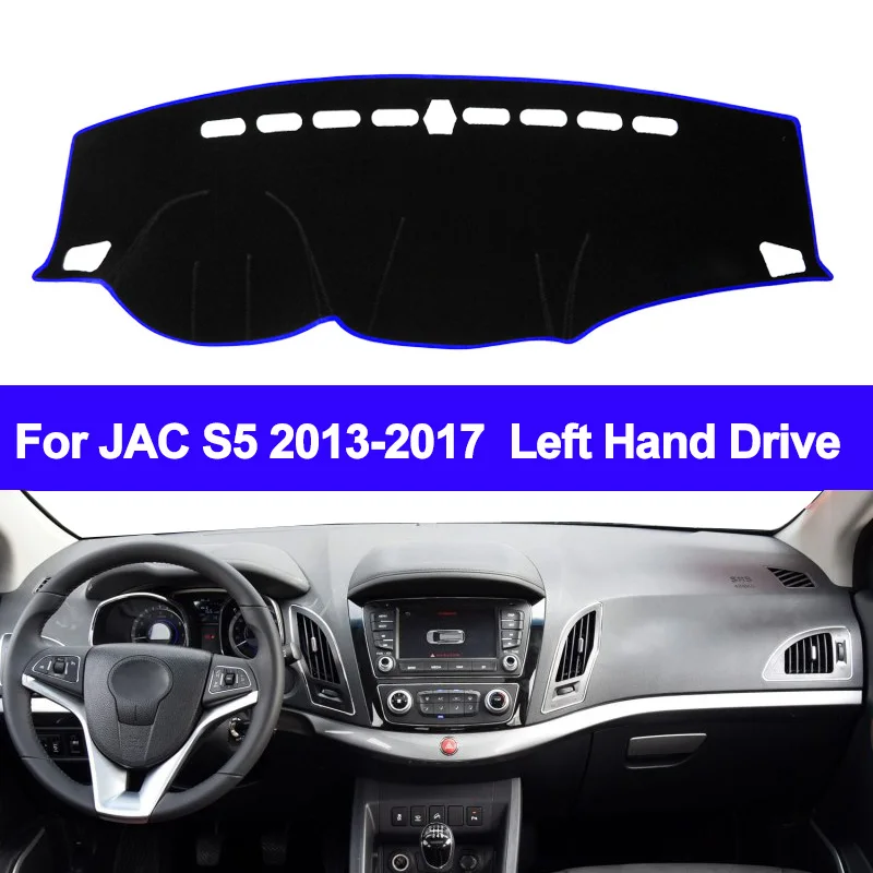 Крышка приборной панели автомобиля для JAC S5 2013 2014 2015 2016 2017 пылезащитный коврик LHD
